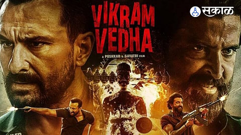 Vikram Vedha Advance Booking News