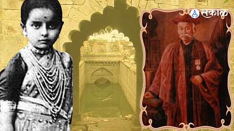 Bahulicha Houd 