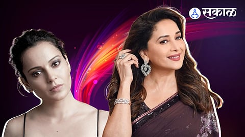 Bollywood Actress Kangana Ranaut News: 