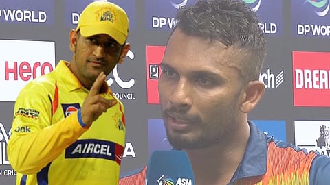 Asia Cup 2022 Sri Lanka Vs Pakistan CSK 
