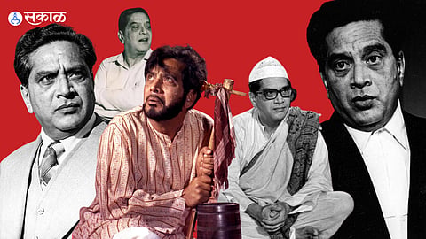 Shriram Lagoo And Teachers Day 