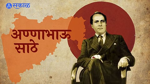 Anna bhau Sathe 