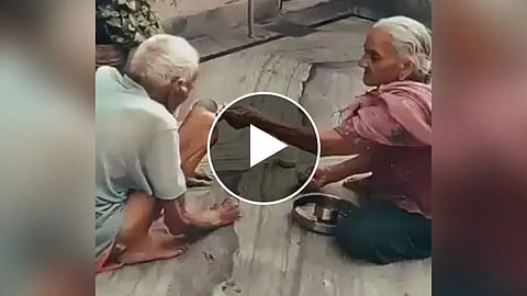 Viral Video