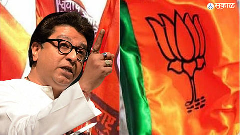 Raj Thackeray 