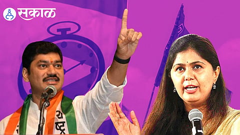 Dhananjay Munde