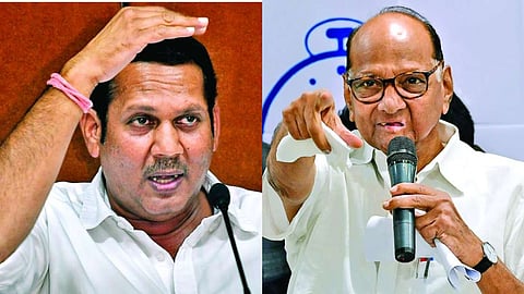 Udayanraje Bhosale vs Sharad Pawar