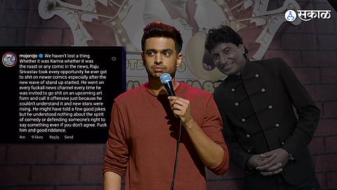 Rohan Joshi Controversial Comment