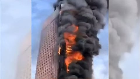 China Building