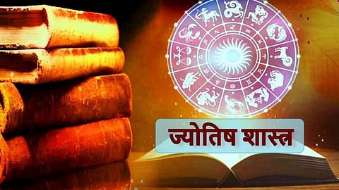 astrology news 