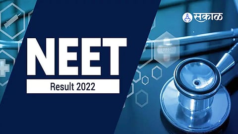 NEET Exam