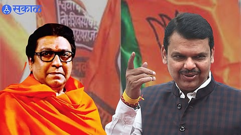 Raj Thackeray fadanvis