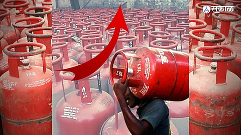 Gas Cylinder