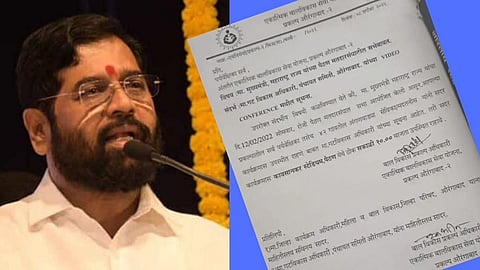 Eknath Shinde visit paithan explanation on the viral letter about the Shinde group 