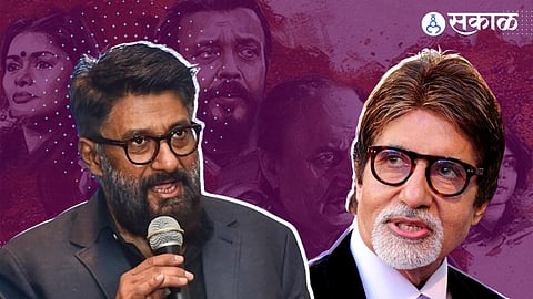 Vivek Agnihotri says,nepotism came after 2000 in bollywood,  involved amitabh bachchan name.