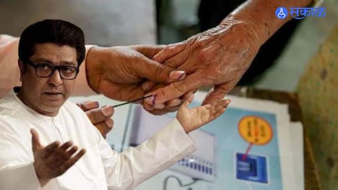 Raj Thackeray 