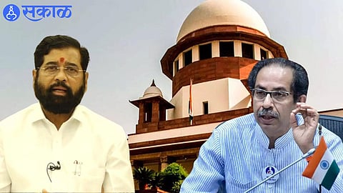Supreme Court  