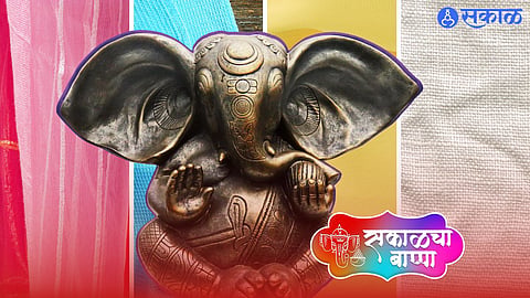 Ganeshotsav 2022