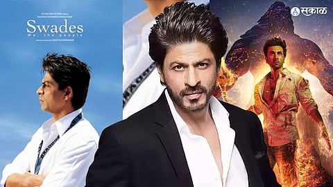 know the Connection Of Bramhastra and Swades 