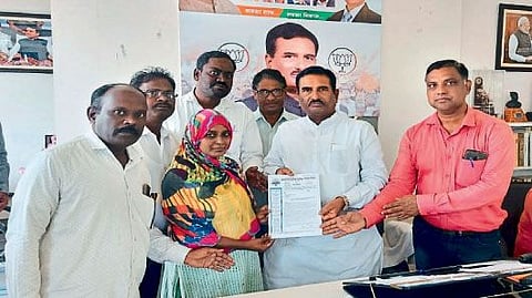 Nanded Local radio broadcasting Association