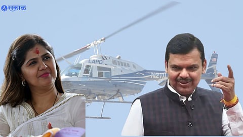 Beed : फडणवीस-पंकजा मुंडेंचा एकाच चॉपरमधून प्रवास; नाराजी दूर झाली का?