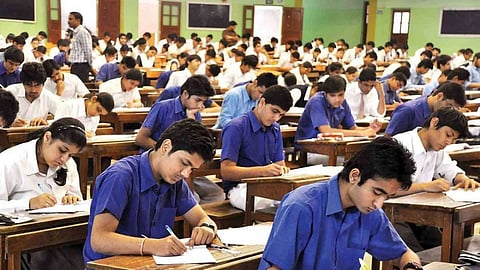 CUET Result: नॅशनल टेस्टिंग एजन्सीच्या प्रवेश परीक्षेचा निकाल आज जाहीर होणार
