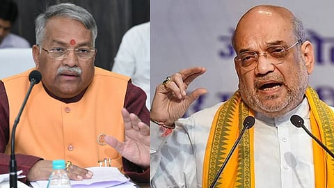 Chandrakant Khaire vs Amit Shah