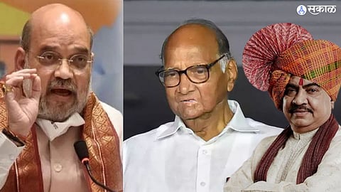 Eknath Khadase 