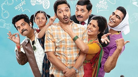 shreyas talpade shared poster about his new movie apadi thaapdi released date cast  