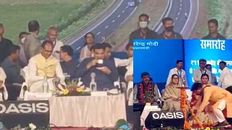 Nitin Gadkari News