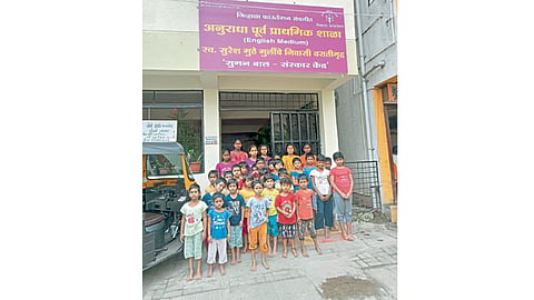 Jivhala Foundation