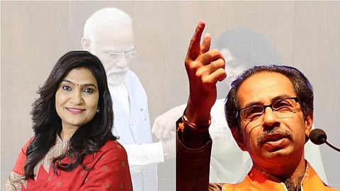 Bhavana Gawali and Uddhav Thackeray