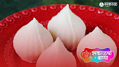 Ganeshotsav 2022 modak 