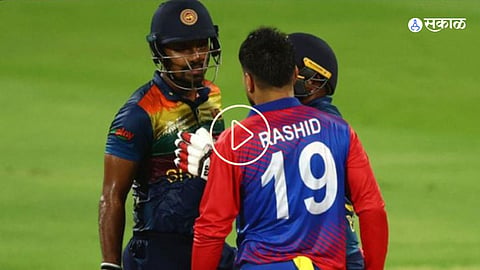 SL vs AFG Rashid Khan Angry Danushka Gunathilaka