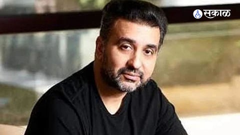 Raj Kundra Pornography Case  