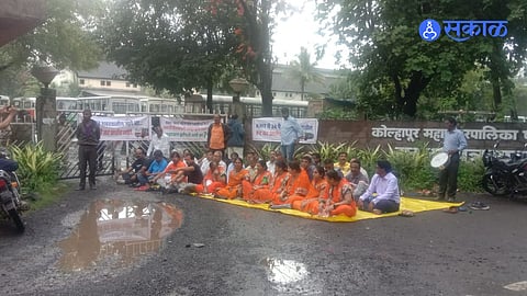 Kolhapur 