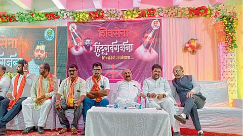 Amravati Shinde group meeting 