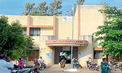 sangli