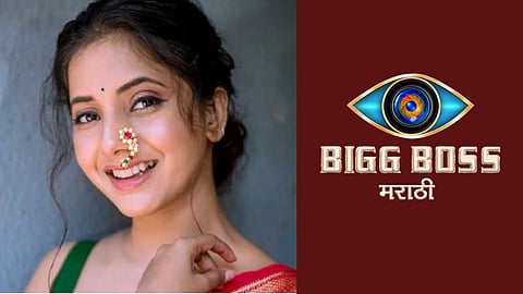 actress sayali sanjeev  in bigg boss marathi
