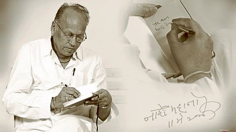 N D Mahanor expressed his feelings about his poem 
