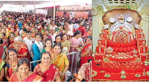 kolhapur