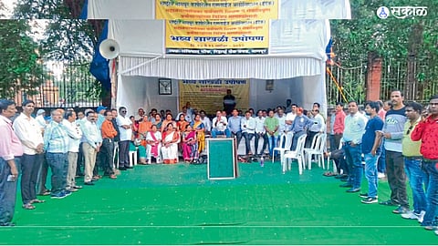 Nagpur Municipal corporation employees strike