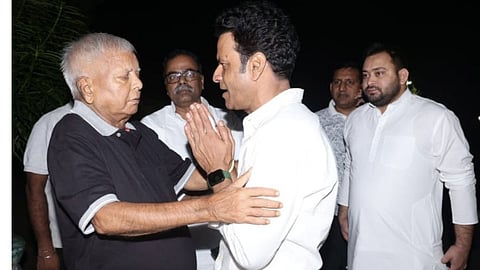 manoj bajpayee  lalu yadav