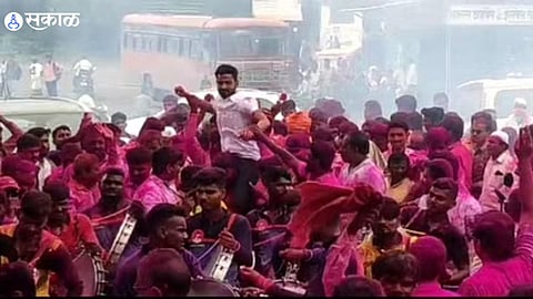 Grampanchayat