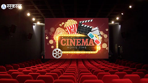 National Cinema Day : you wil get movie ticket at 75 rupees at this day
