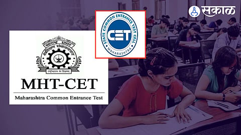 MHT CET 2023