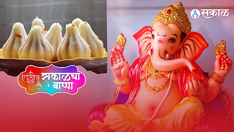 Ganeshotsav 2022 recipe 