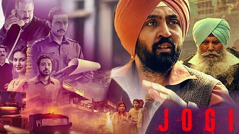 Jogi Movie News