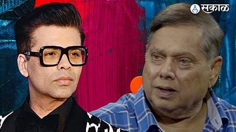 Koffee With Karan: 