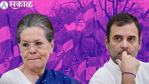 Congress President Election