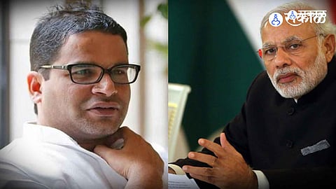 Narendra Modi and Prashant Kishor